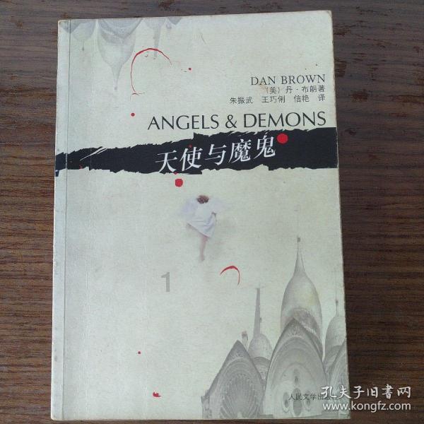 奔跑吧6