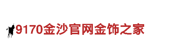 买球app-科技有限公司